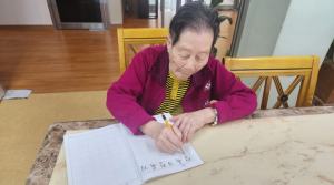 ұԸѱ۰(2025.11.03)